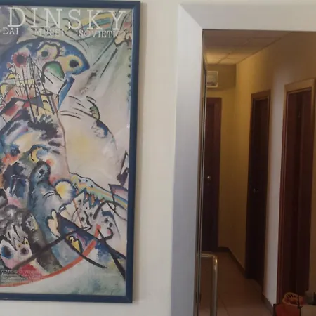 San Lorenzo 酒店 2*